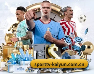 sporttv-kaiyun.com.cn APP